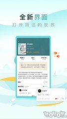 菲律宾杜马盖地买房 买房的条件是什么